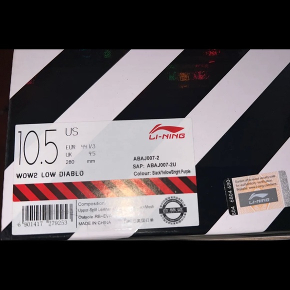 Dwayne Wade-  Wow 2 diablo wade Lining 10.5 Great Condition - Picture 8 of 9